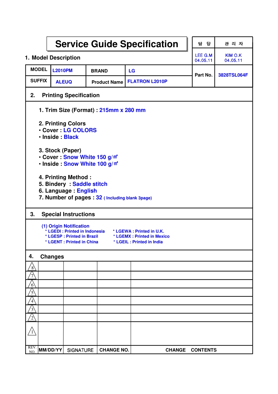 LG L2010P液晶显示器维修手册和图纸.pdf_第1页