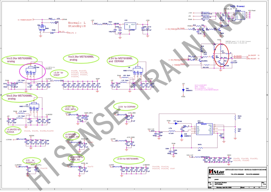 海信153TLM42V68PR主板电路图.pdf_第1页