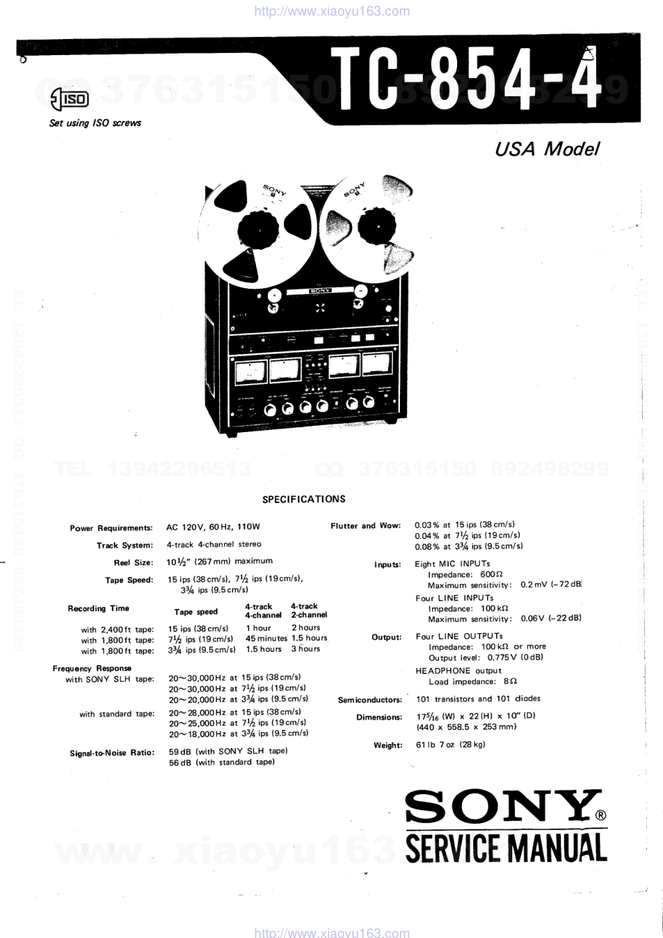 索尼SONY TC-854-4电路图.pdf_第1页