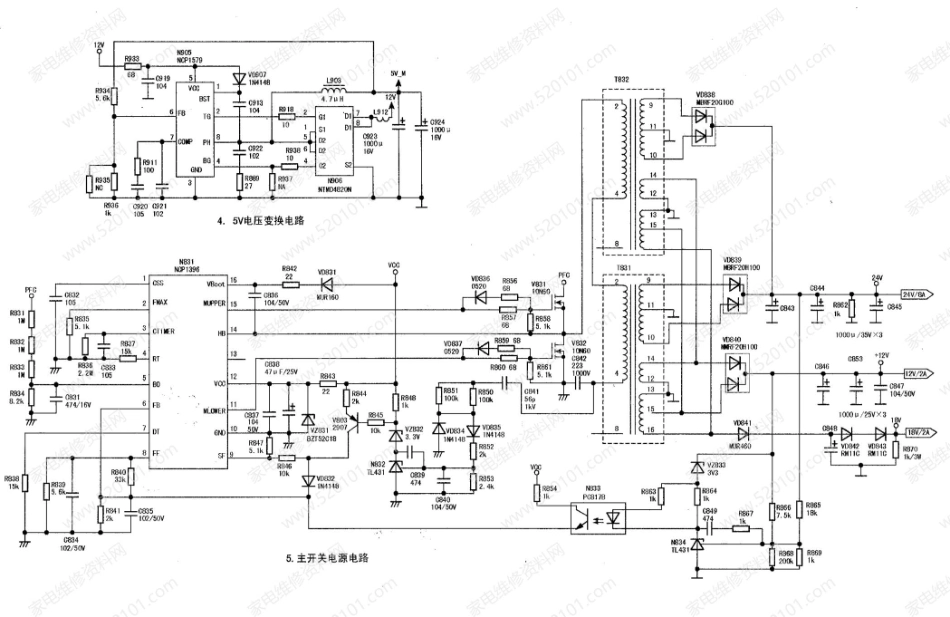 海信42T18GP LED液晶电视电源板电路图.pdf_第2页