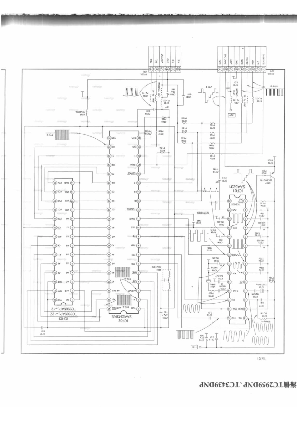 海信 TC3439DNP_092B.pdf_第1页