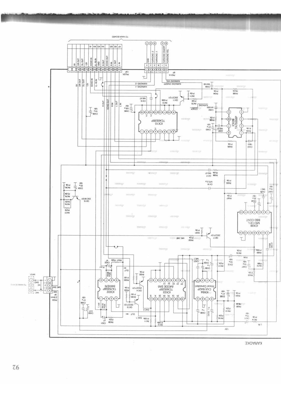 海信 TC3439DNP_092A.pdf_第1页