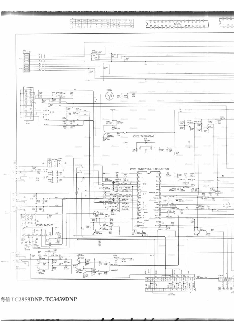 海信 TC3439DNP_085A.pdf_第1页