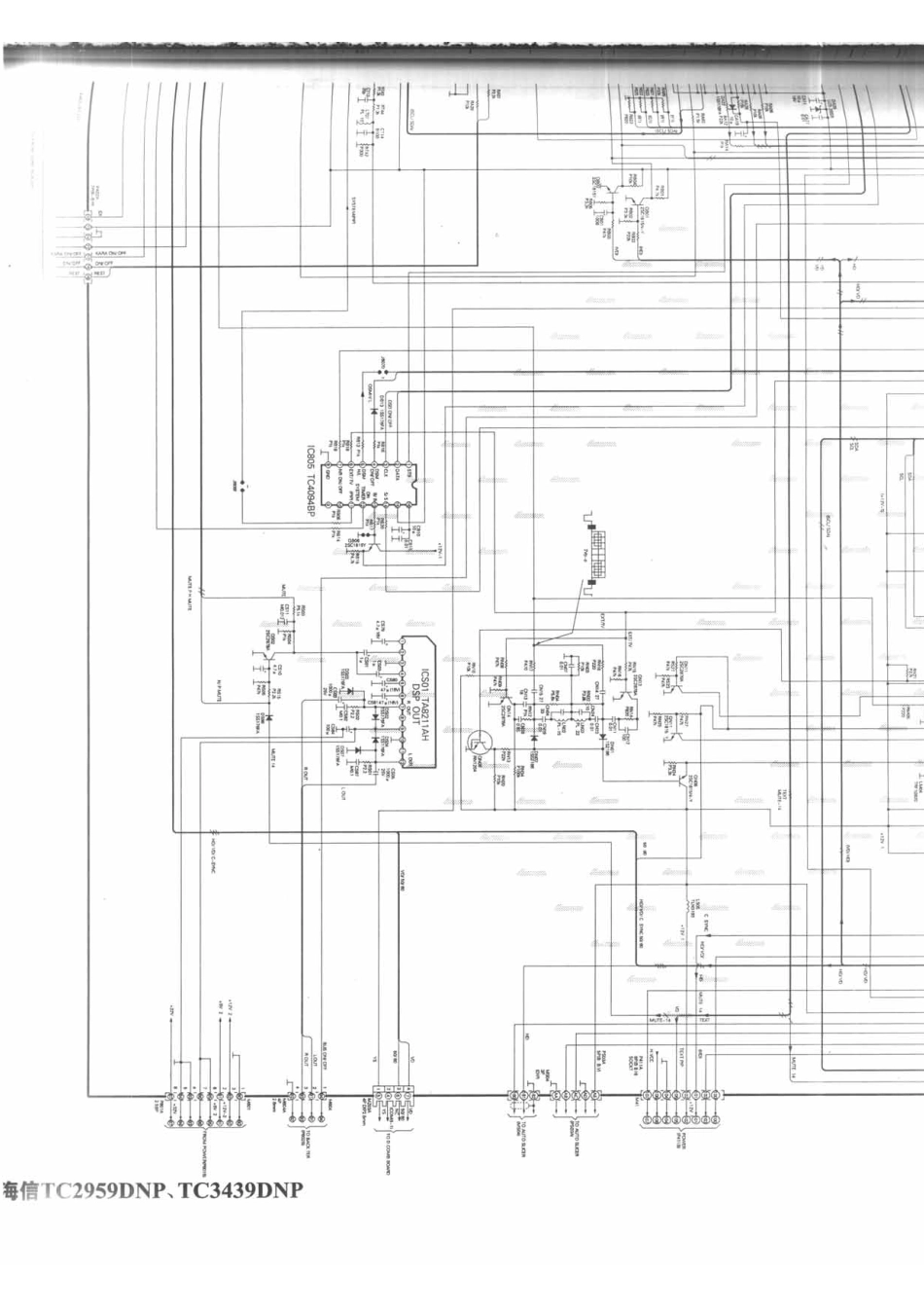 海信 TC3439DNP_083A.pdf_第1页