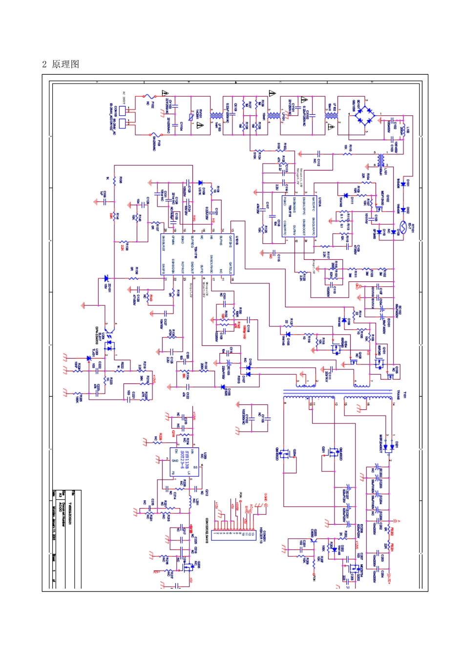 海尔液晶电视TV5502-ZC02-01电源板电路图.pdf_第1页