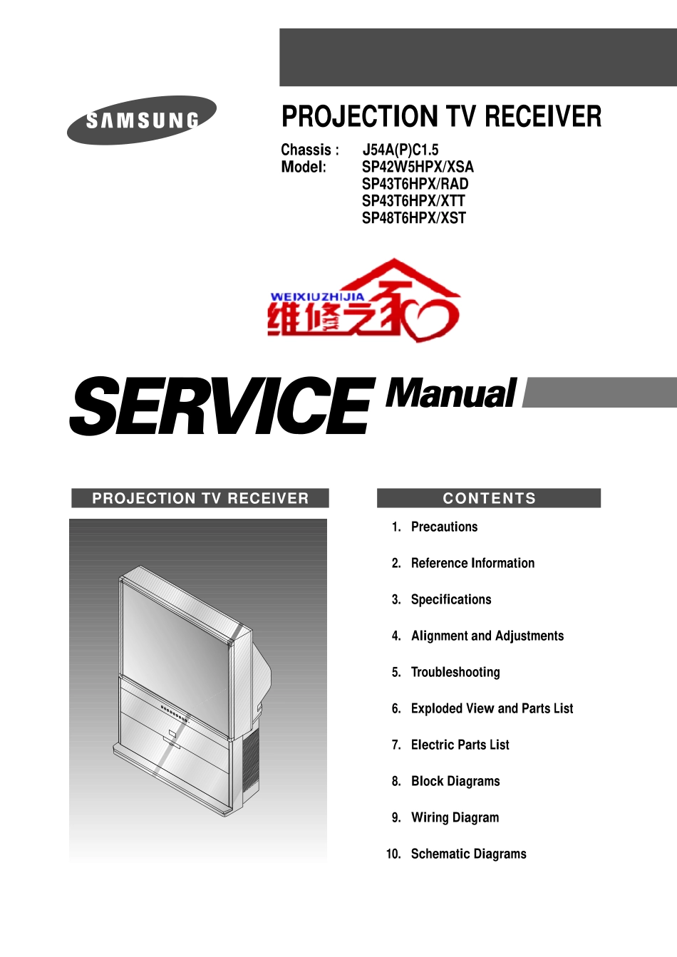 三星SP48T6HPX_XST维修手册（英文）_三星-SP48T6HPX_XST-英文维修手册.pdf_第1页