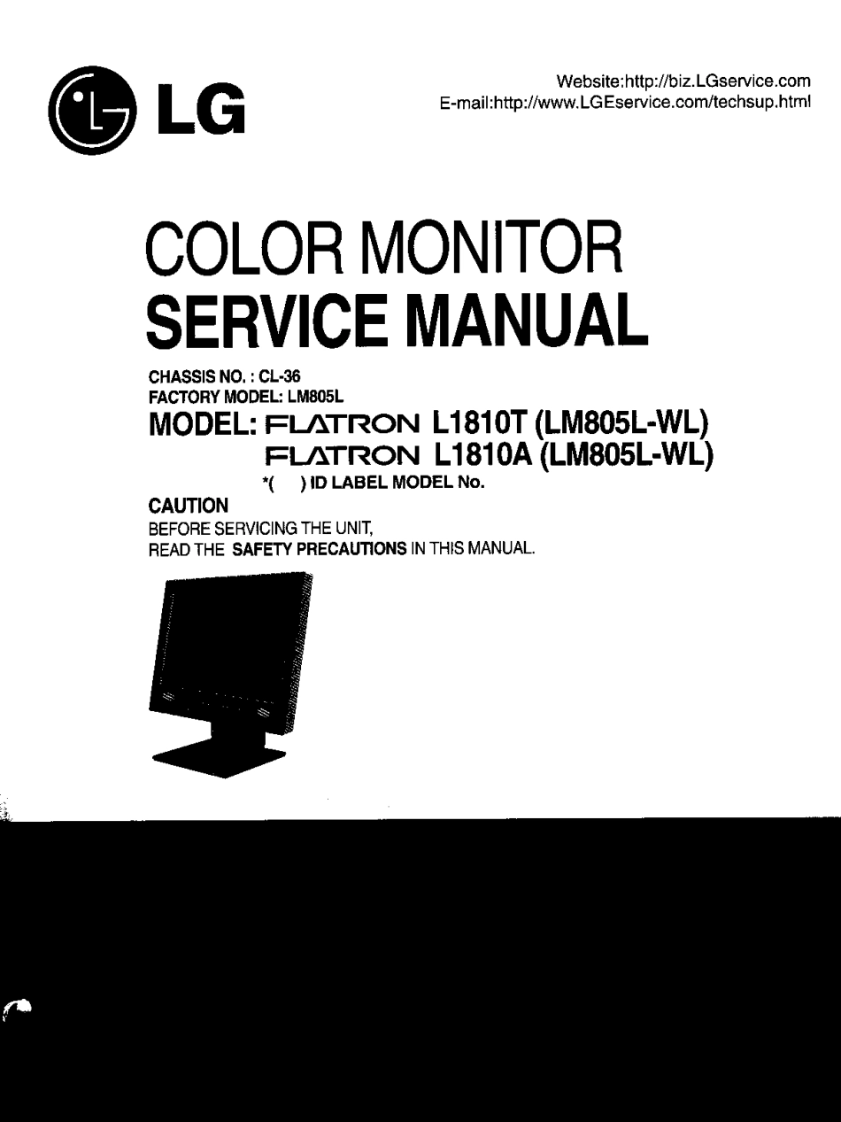 LG L1810A液晶显示器维修手册.pdf_第1页