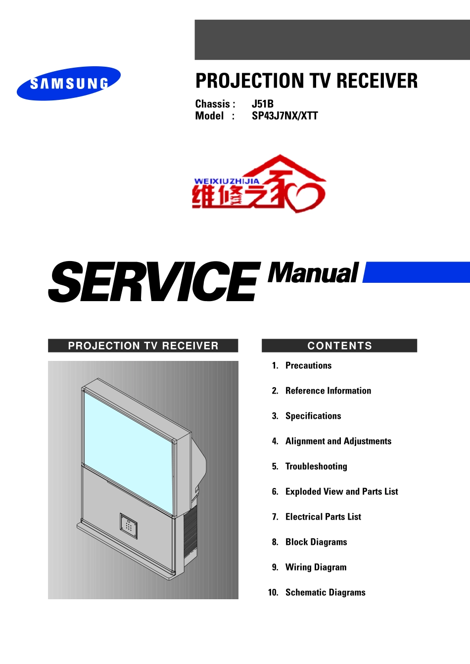 三星SP43J7NX_XTT维修手册（英文）_三星-SP43J7NX_XTT-英文维修手册.pdf_第1页