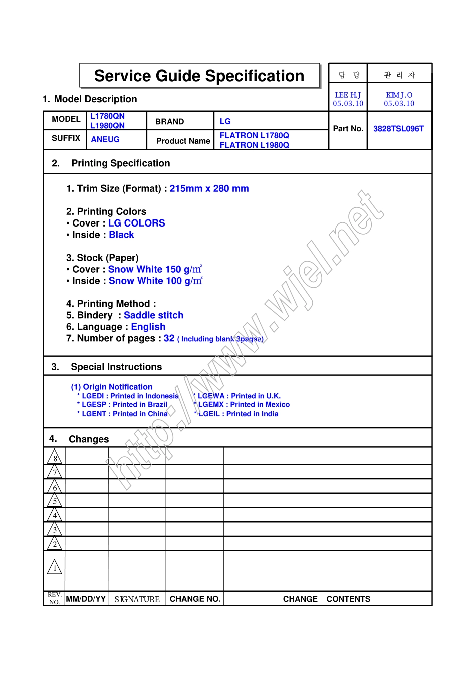 LG L1780Q液晶显示器维修手册和图纸.pdf_第1页