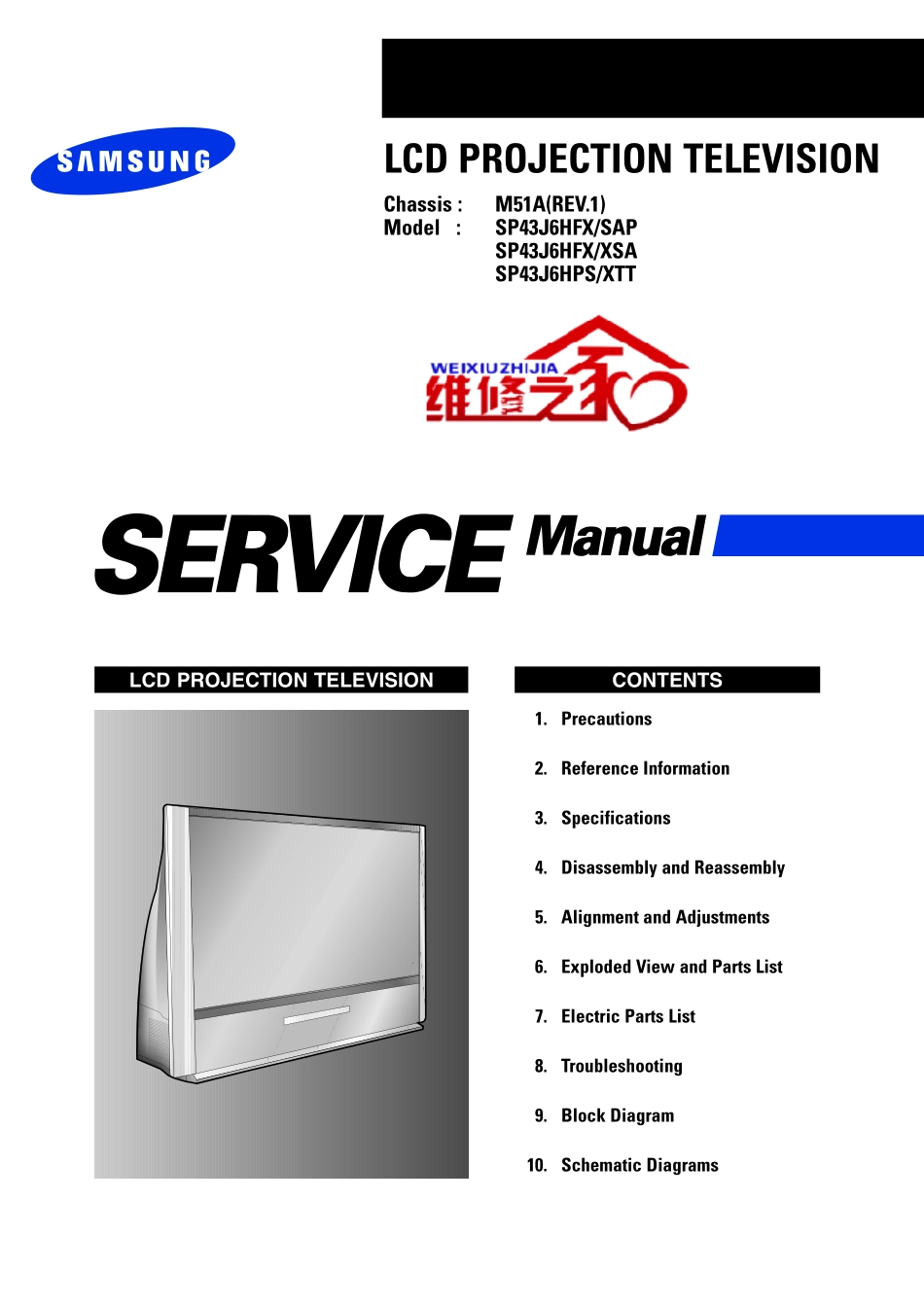 三星SP43J6HPS_XTT维修手册（英文）_三星-SP43J6HPS_XTT-英文维修手册.pdf_第1页