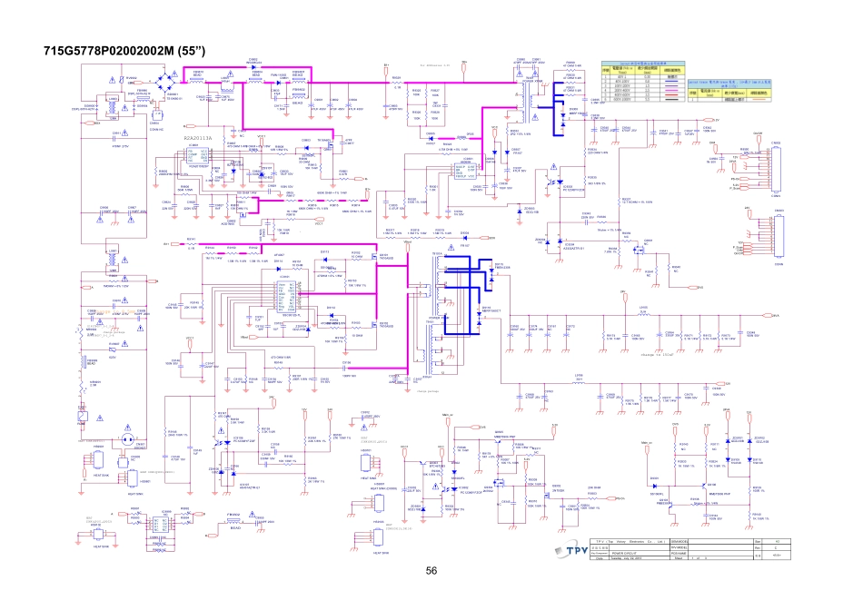 海尔液晶电视715G5778-P02-002-002M电源板电路原理图.pdf_第1页