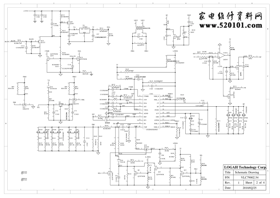 海尔液晶VLC79002.54电源板电路图.pdf_第2页