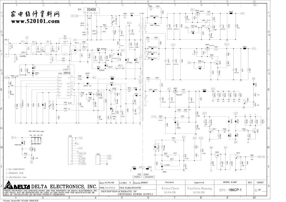 海尔平板电视DPS-186CP-1电源板电路图.pdf_第1页