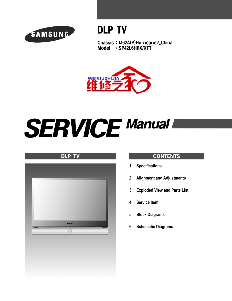 三星SP42L6HRX_XTT维修手册（英文）_三星-SP42L6HRX_XTT-英文维修手册.pdf_第1页