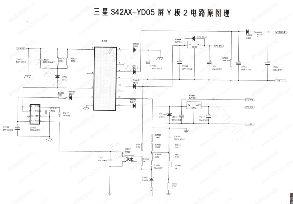 三星S42AX-YD05屏Y板电路原理图.pdf_第1页