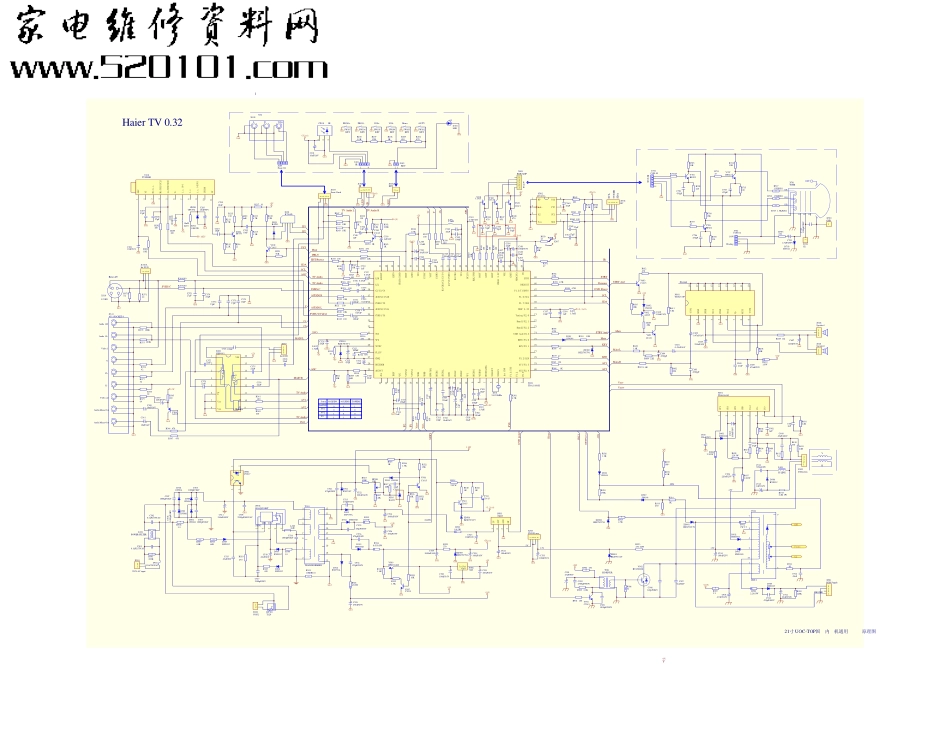 海尔TOP机芯（21寸）彩电原理图_09042112026293.pdf_第1页