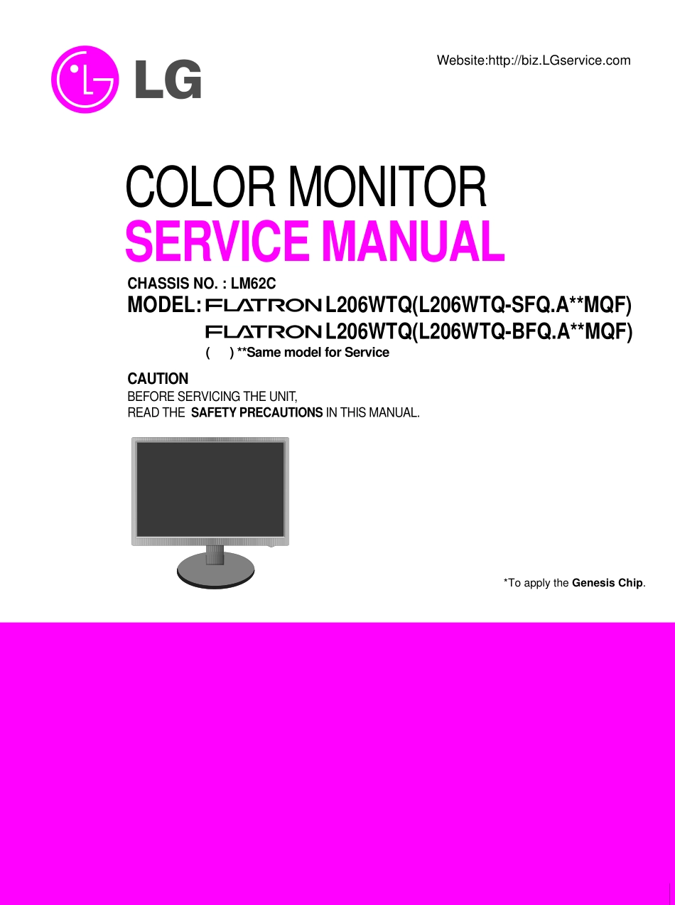 LG L206WTQ液晶显示器维修手册.pdf_第1页