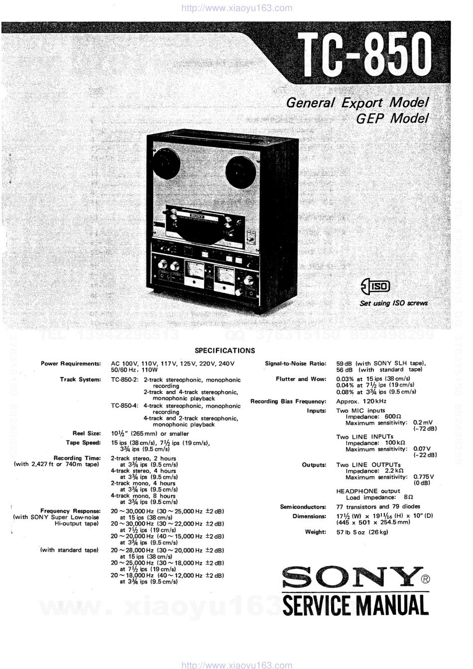 索尼SONY TC-850电路图.pdf_第1页