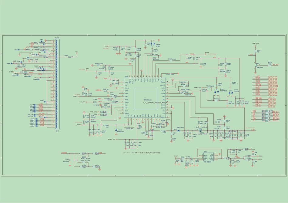 创维液晶电视8S47机芯电路原理图.pdf_第1页