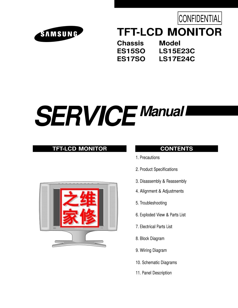 三星LS17E24C维修手册（英文）_三星-LS17E24C-英文维修手册 .pdf_第1页