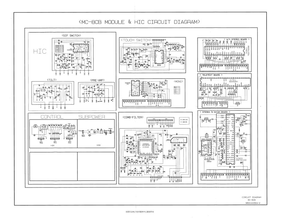 LG CT-29K90E彩电图纸_LG CT-29K90E.pdf_第1页