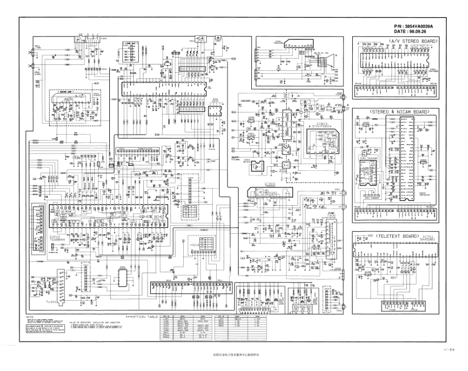 LG CT-29H82彩电维修手册和原理图_LG CT-29H82彩电.pdf_第1页