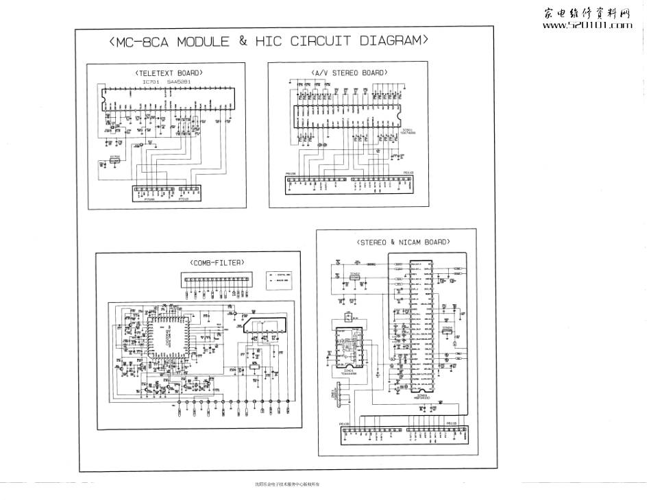 LG CT-29H82彩电维修手册和原理图_LG CT-29H82彩电.pdf_第2页