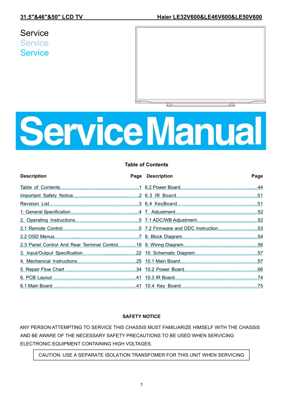 海尔LE46V600液晶电视维修手册.pdf_第1页