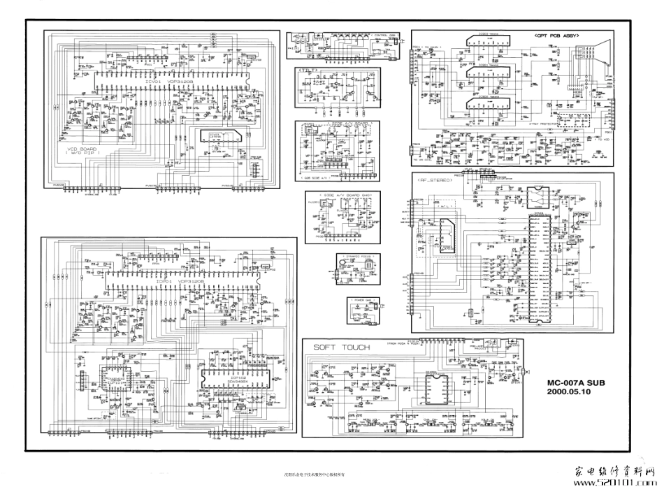LG CT-25Q40E彩电原理图_LG CT-25Q40E电视机图纸.pdf_第1页
