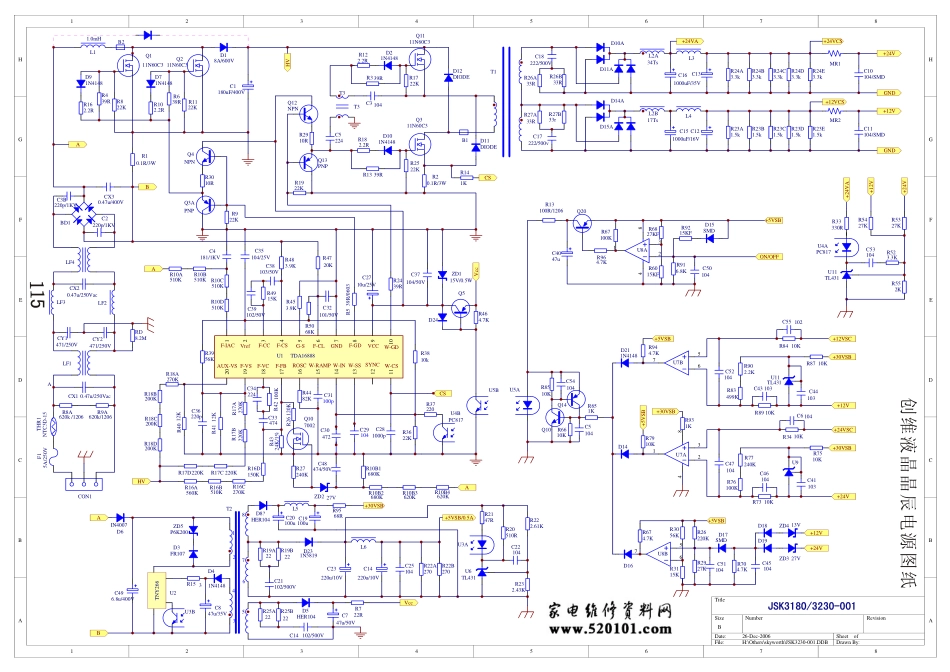 创维液晶5300-0942T0-00电源板（晶辰）电路图.pdf_第1页