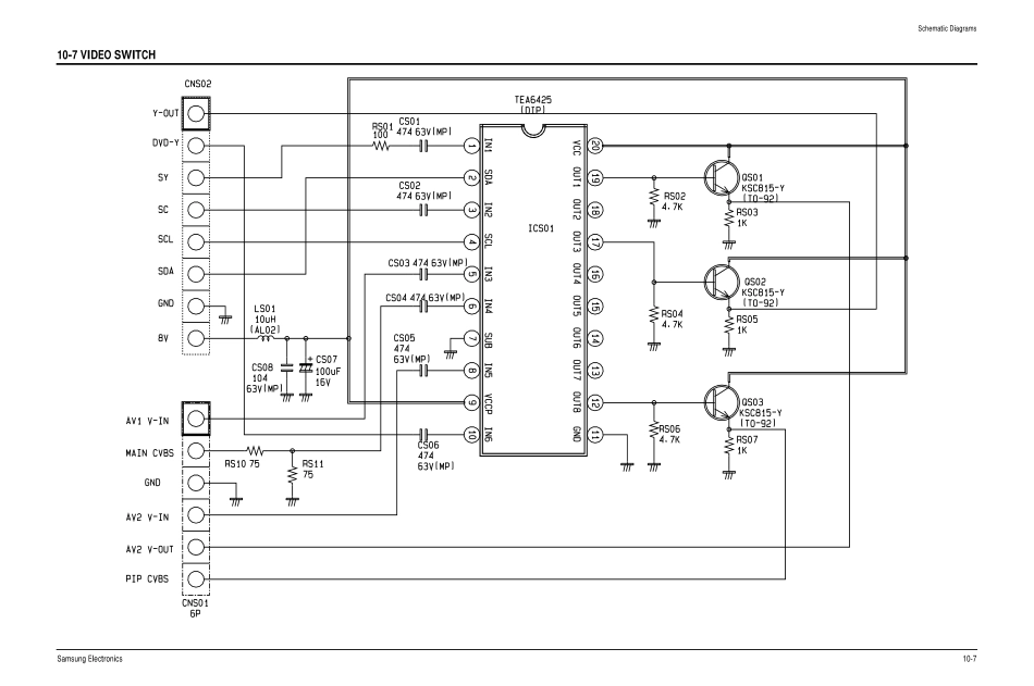 三星KS2A CS-2551N_3ks2a-cha2551-01-sdiag-16 7.pdf_第1页