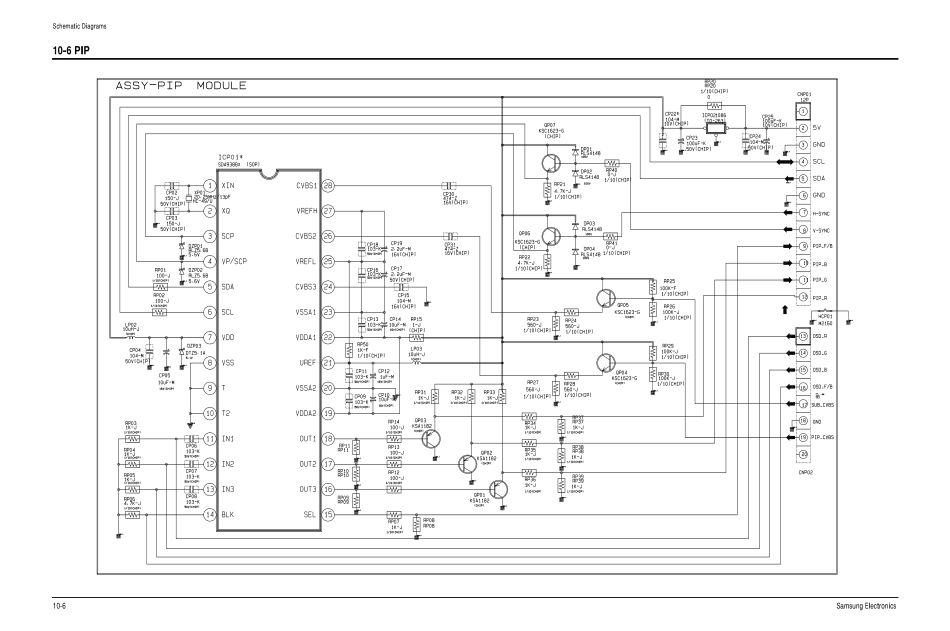 三星KS2A CS-2551N_KS2A-cha2551-01-sdiag-16 6.pdf_第1页