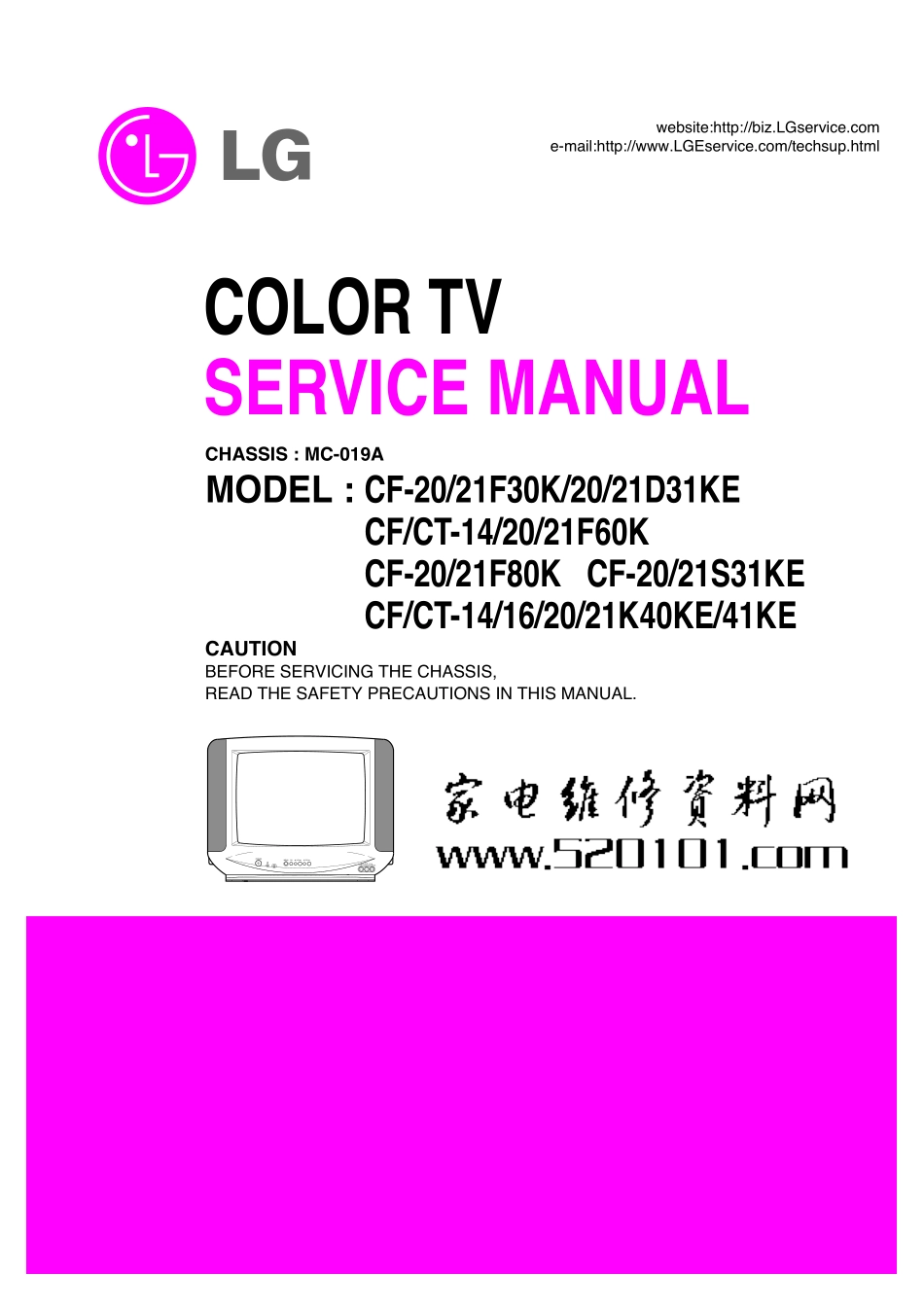 LG CT-21K41KE彩电维修手册_LG CT-21K41KE电视机图纸.pdf_第1页