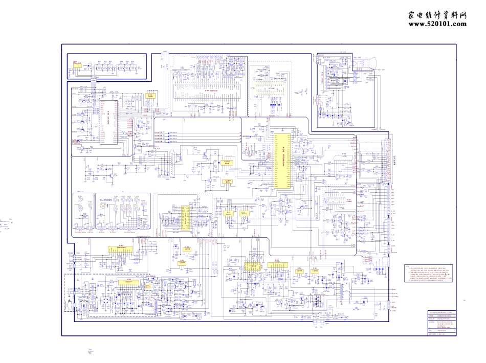 创维彩电5N20机芯电路原理图.pdf_第1页