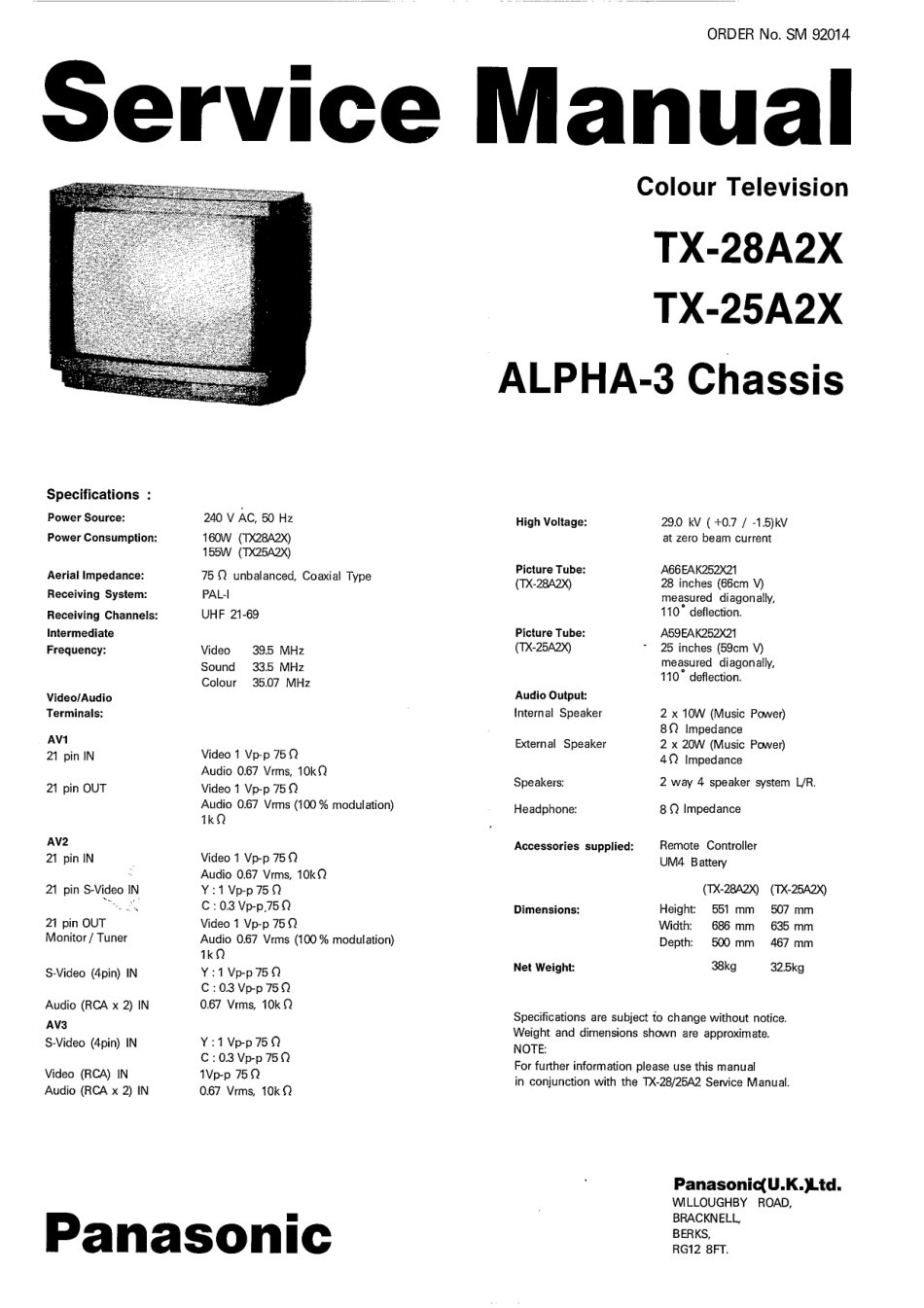 松下TX-25A2X彩电电路原理图.pdf_第1页