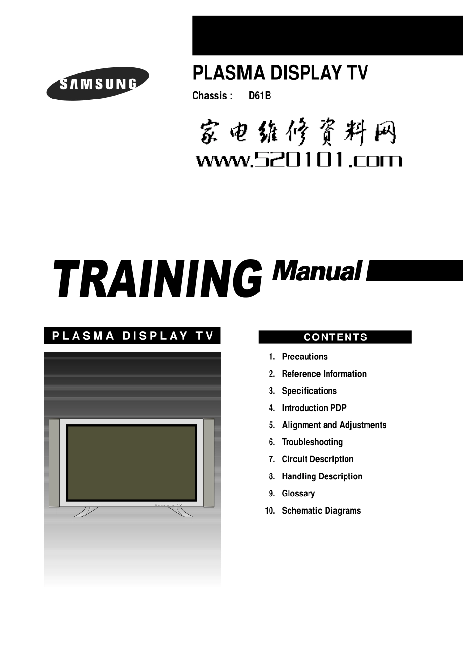 三星D61B机芯液晶线路原理图_三星D61B机芯.pdf_第1页