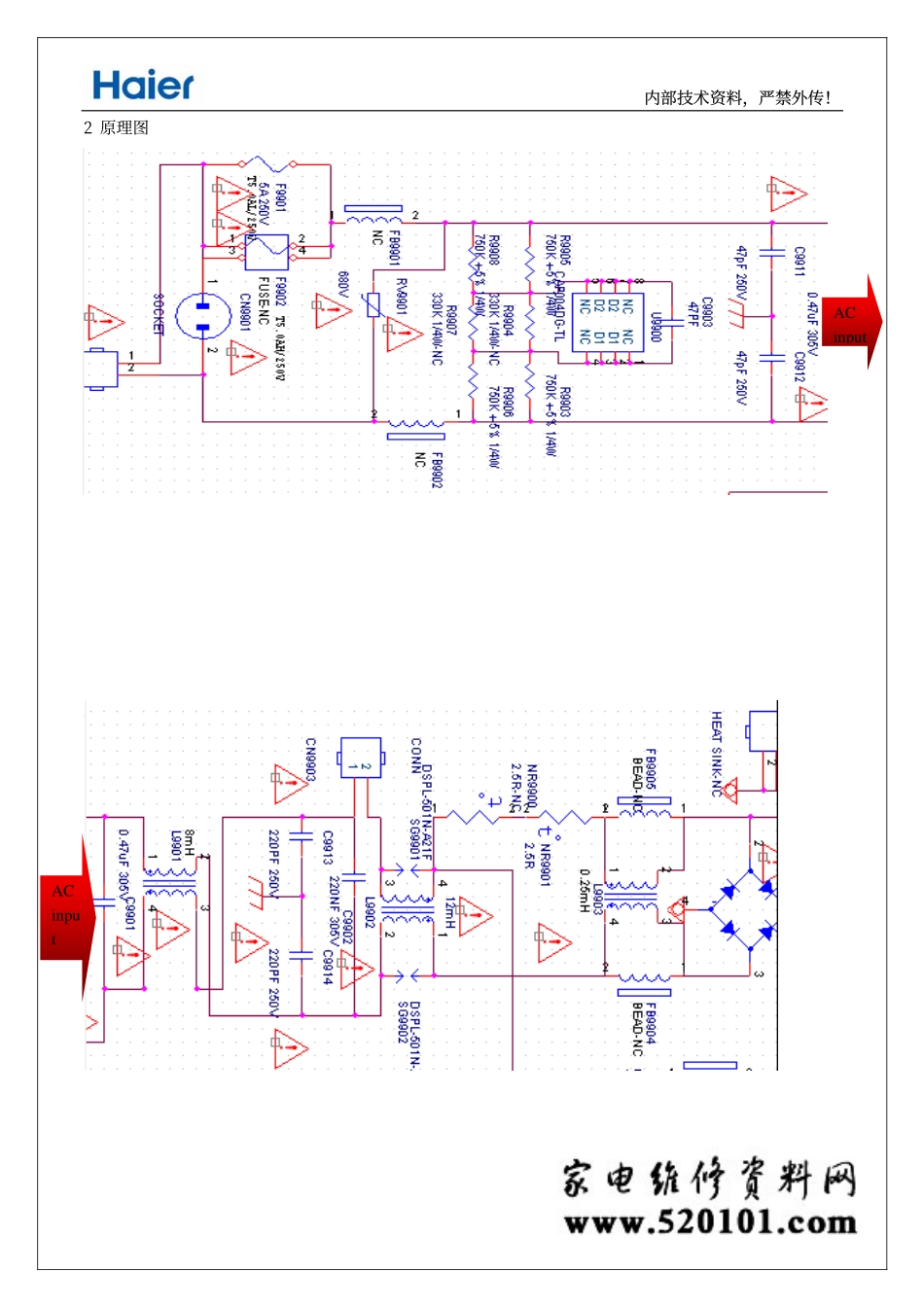 海尔LE43AL88液晶电视（MSD6A628机芯）电路原理图.pdf_第1页