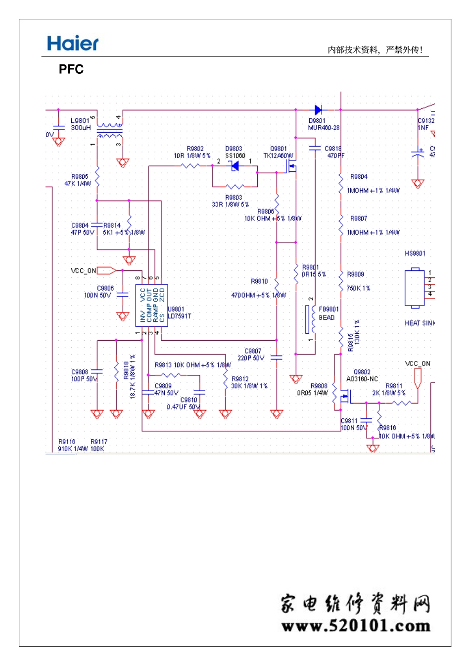 海尔LE43AL88液晶电视（MSD6A628机芯）电路原理图.pdf_第2页