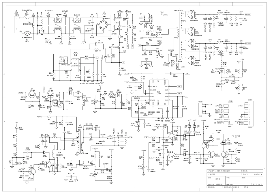 海尔LE37Z300液晶电视JSK3137-050A电源板电路图.pdf_第1页