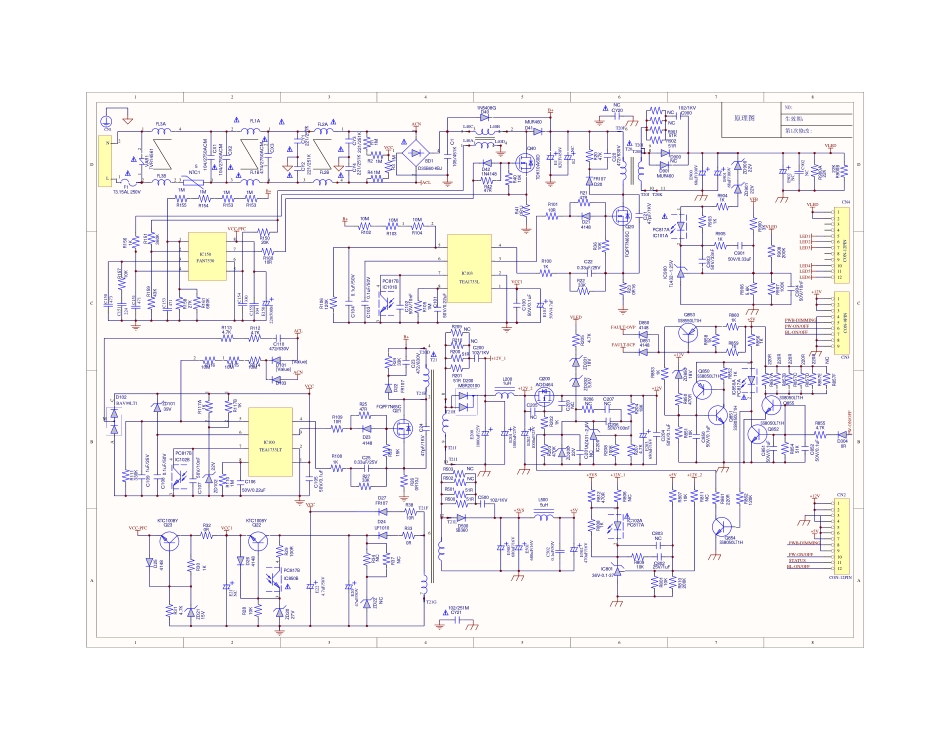 海尔LE39A90W液晶电视电源板（板号0094003794C）电路图.pdf_第1页