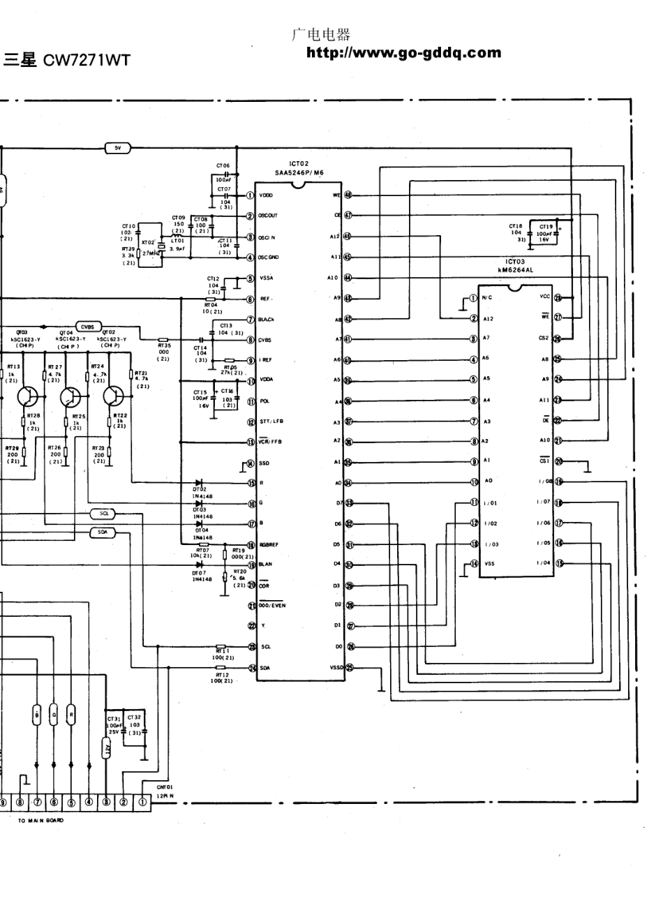 三星CW7271WT彩电原理图_三星  CW7271WT(06).pdf_第1页