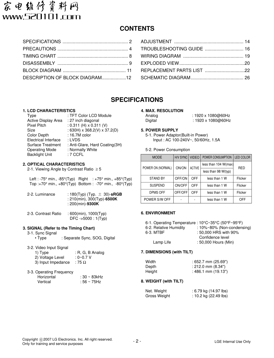 LG C275WT液晶显示器维修手册和图纸_LG_C275WT.pdf_第2页