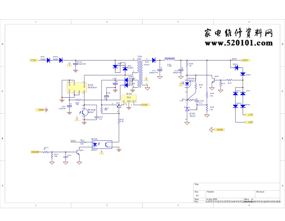 创维5800-P42TTS-0060（NCP1653A）电源板电路图.pdf_第2页