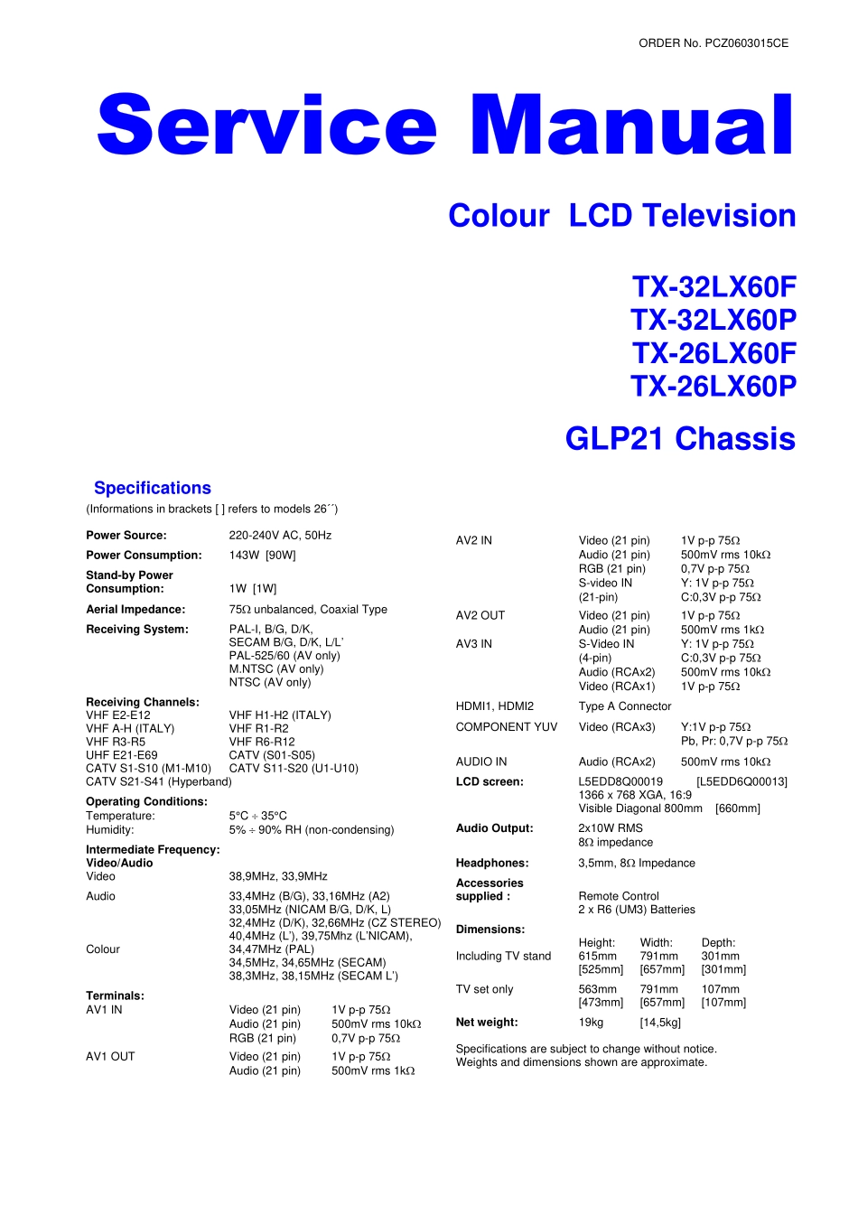 松下TX-26LX60F液晶电视维修手册和图纸_TX-26LX60P.pdf_第1页