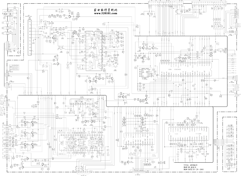 创维彩电板号5800-A6D950-00电路原理图.pdf_第1页