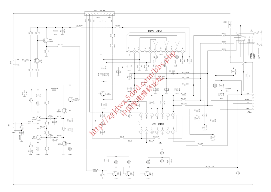 创维彩电板号5800-A6D950-00电路原理图.pdf_第2页