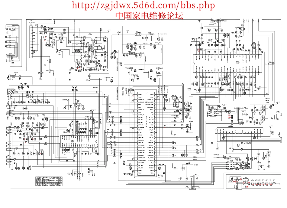 创维高清电视6D88 6D89机芯维修手册【内附图纸】_创维高清电视6D88主板电路图.pdf_第1页