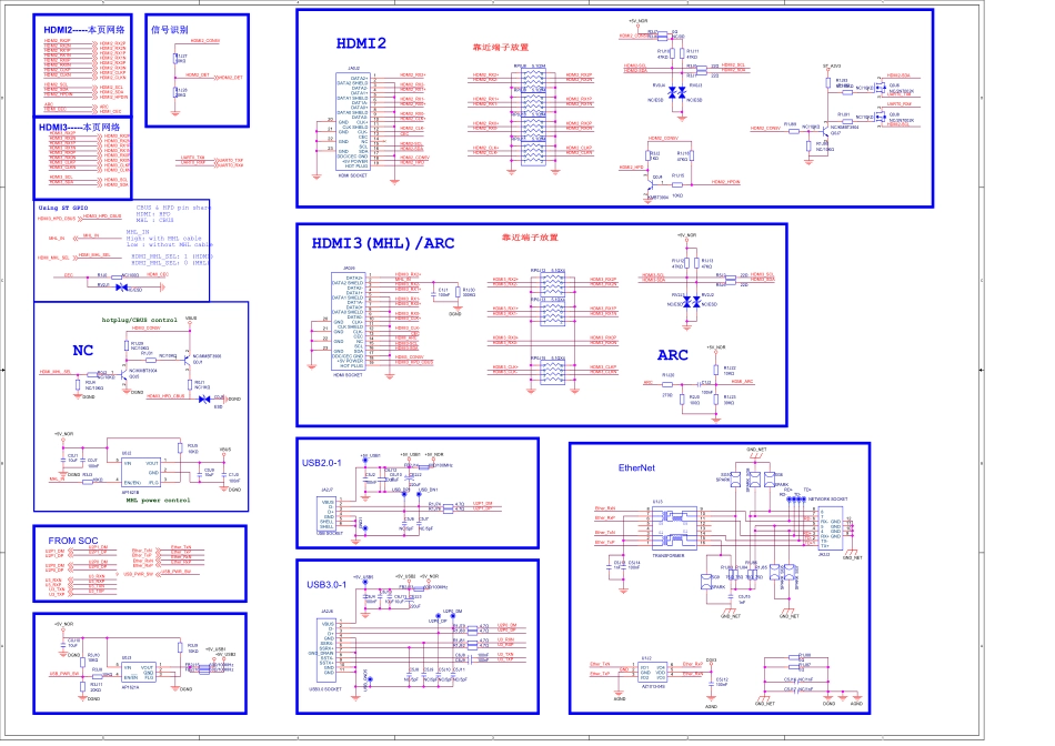 创维5800-A9R520-0P00主板电路原理图.pdf_第3页