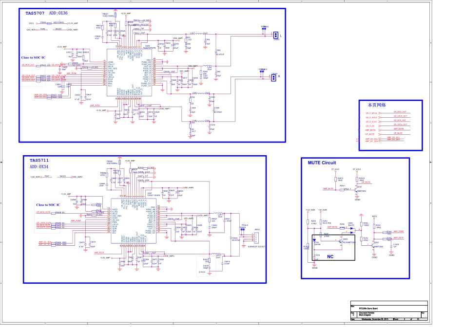 创维5800-A9R530-0P10主板电路原理图.pdf_第3页