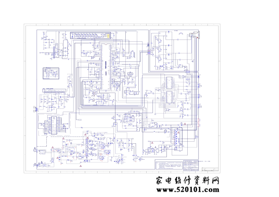 创维彩电板号5800-A4T300-04(01)电路图.pdf_第1页